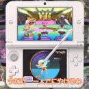 Youkai Watch 2 - Trailer promozionale nipponico