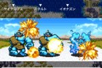 Anche Dragon Quest II arriva su iOS e Android - Notizia
