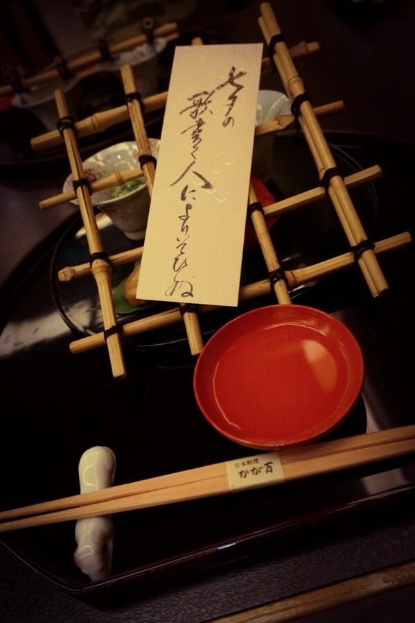 Immagine di Hideo Kojima