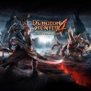 Dungeon Hunter 4, arriva l'aggiornamento Guildhalls of Glory