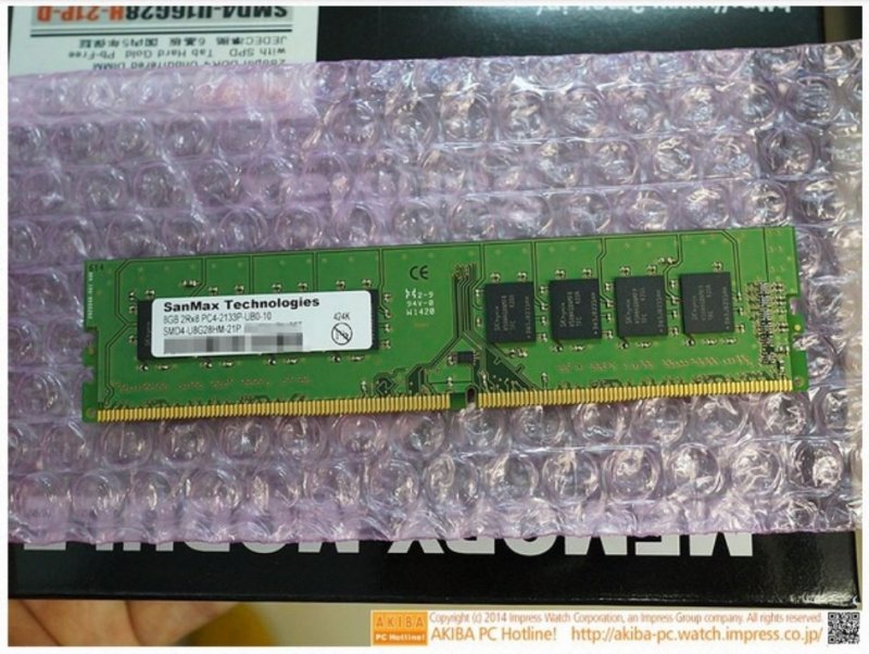 PC Magazine #165 PC Magazine #165