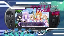 Hyperdimension Neptunia U - Primo trailer del gameplay