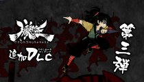 Muramasa Rebirth - Trailer del terzo DLC
