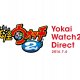 Youkai Watch 2 - Un Direct dedicato