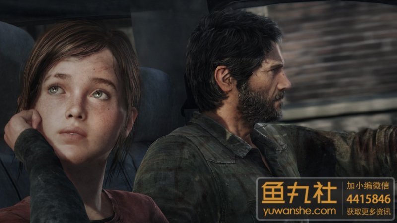 Immagine di The Last of Us Remastered per PlayStation 4