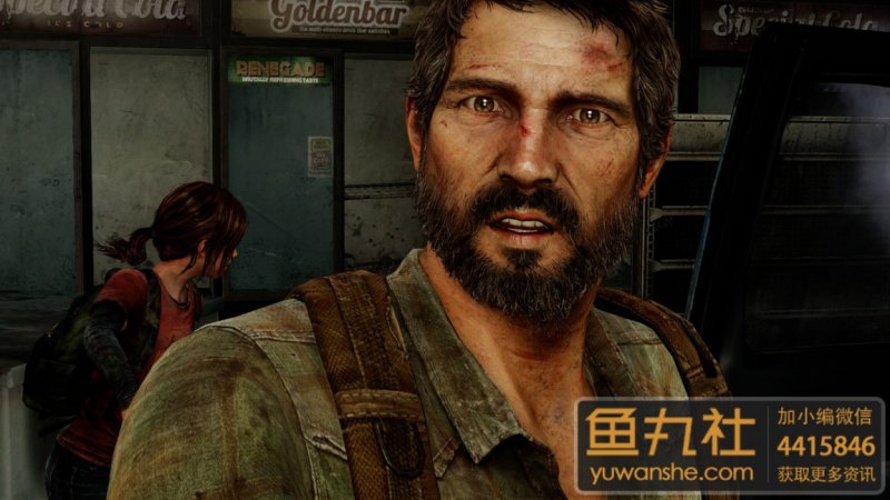 Immagine di The Last of Us Remastered per PlayStation 4