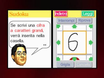 Un mese sulla Virtual Console - Giugno 2014 Un mese sulla Virtual Console - Giugno 2014