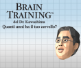 Brain Training del Dr. Kawashima: Quanti Anni ha il tuo Cervello? per Nintendo Wii U