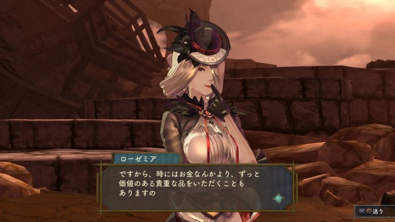 Immagine di Atelier Shallie: Alchemists of the Dusk Sea per PlayStation 3