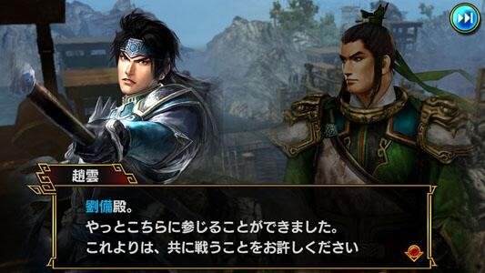 La serie Musou debutta su iOS e Android con Dynasty Warriors Blast