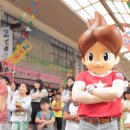 Youkai Watch 2 - Versione estesa dello spot giapponese