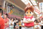 Versione estesa e dietro le quinte per lo spot giapponese di Youkai Watch 2 - Notizia