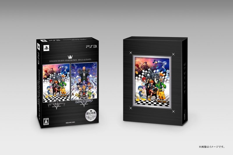 Immagine di Kingdom Hearts HD 2.5 ReMIX per PlayStation 3