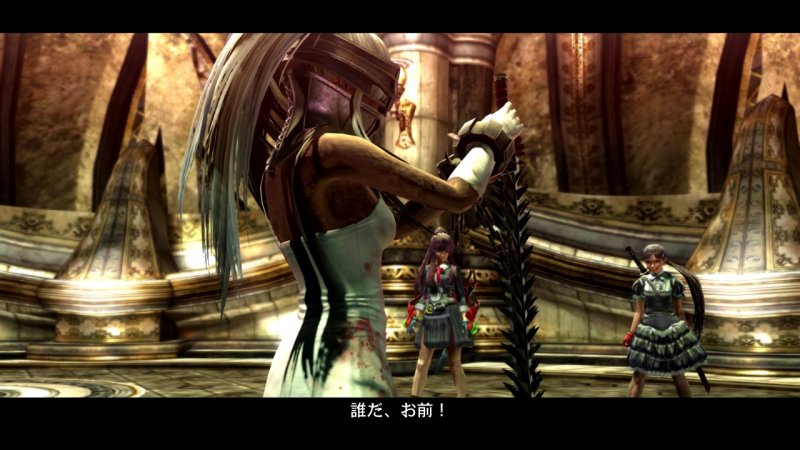 Immagine di Onechanbara Z2: Chaos per PlayStation 4