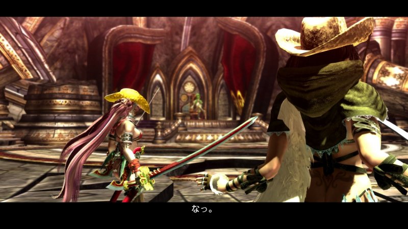 Immagine di Onechanbara Z2: Chaos per PlayStation 4