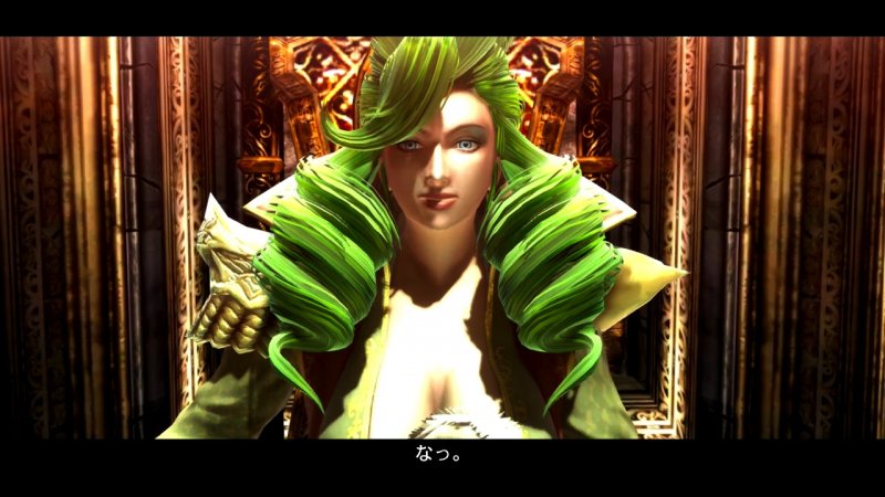 Immagine di Onechanbara Z2: Chaos per PlayStation 4