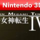 Shin Megami Tensei IV - Il trailer della versione eShop