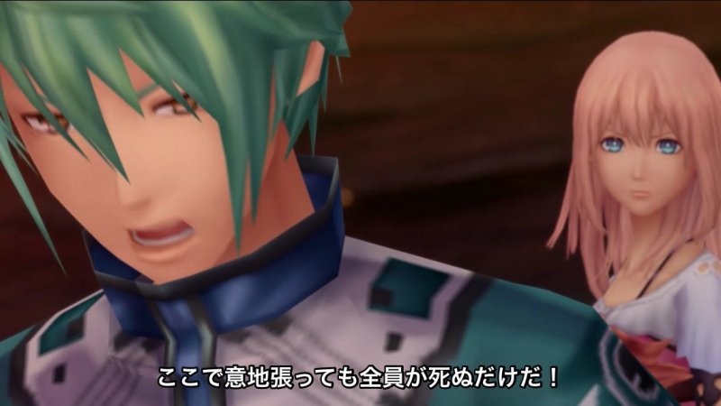 Chaos Rings III: Prequel Trilogy