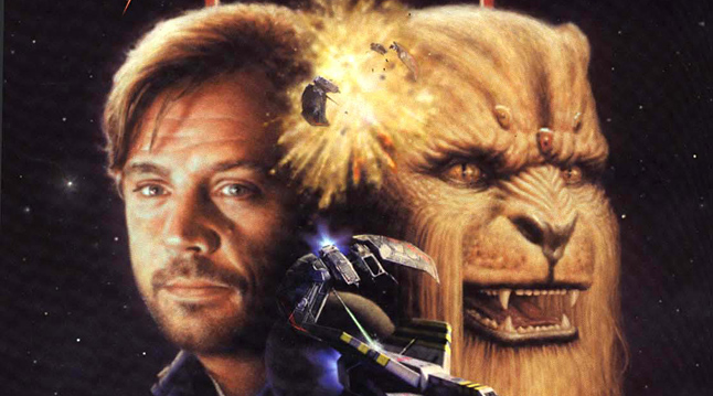 Wing Commander III: Heart of the Tiger