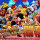 One Piece: Super Grand Battle! X - Trailer di presentazione