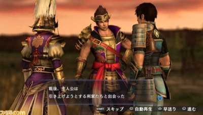 Samurai Warriors: Chronicles 3