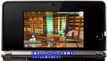 Senran Kagura 2: Deep Crimson - Otto minuti di gameplay