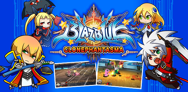 BlazBlue: Clone Phantasma arriva in occidente BlazBlue: Clone Phantasma arriva in occidente