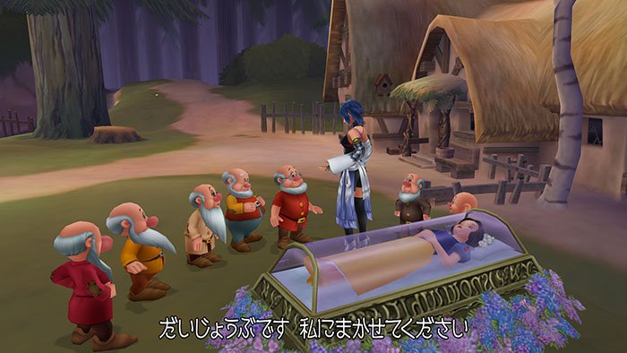 Immagine di Kingdom Hearts HD 2.5 ReMIX per PlayStation 3