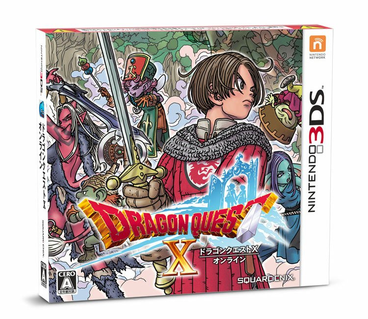 Dragon Quest X