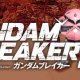 Bandai Namco annuncia Gundam Breaker 2