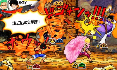 Immagine di One Piece: Super Grand Battle! X per Nintendo 3DS