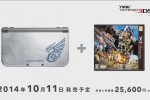Annunciato un bundle del New Nintendo 3DS XL con Monster Hunter 4 Ultimate - Notizia