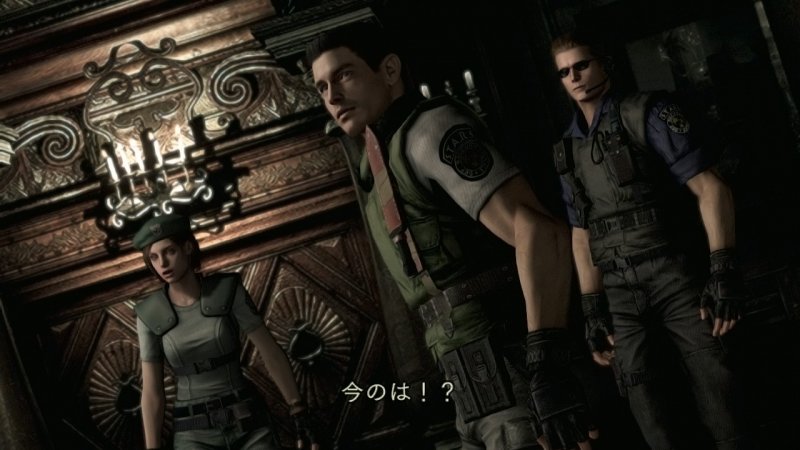 Immagine di Resident Evil per PlayStation 3