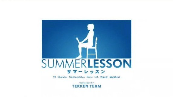 Immagine di Summer Lesson per PlayStation 4