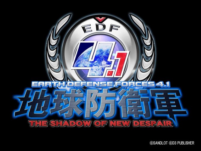 Earth Defense Force 4.1: The Shadow of New Despair annunciato per PlayStation 4