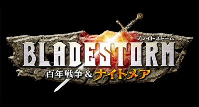 Bladestorm: Nightmare