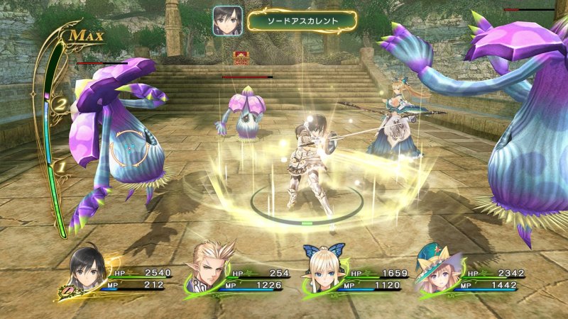 Immagine di Shining Resonance per PlayStation 3