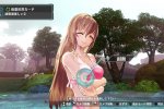 Ar Nosurge Plus confermato in occidente a luglio - Notizia
