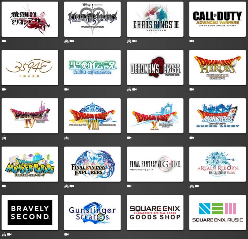 Lanciato il sito ufficiale di Square Enix per il Tokyo Game Show 2014