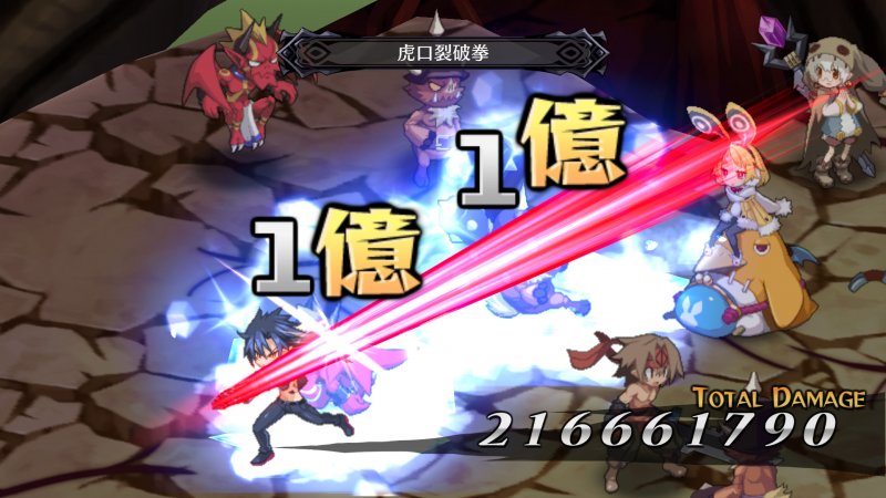 Immagine di Disgaea 5: Alliance of Vengeance per PlayStation 4