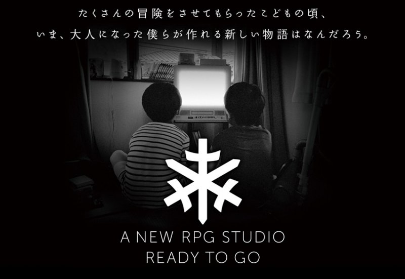 Square Enix ha aperto un nuovo studio per la creazione di RPG su console