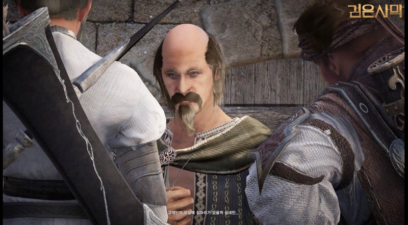 Immagine di Black Desert Online per PC Windows