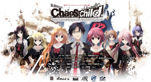Chaos;Child