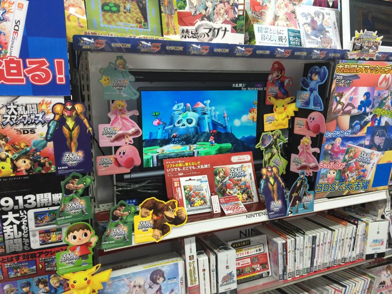 Tokyo Game Show 2014 – La guida definitiva