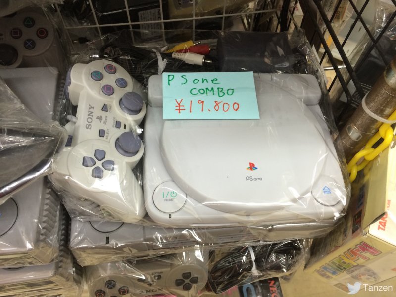 Il retrogaming e l'usato a Tokyo