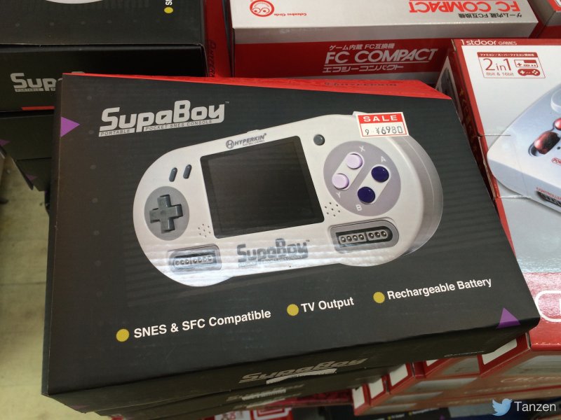 Il retrogaming e l'usato a Tokyo