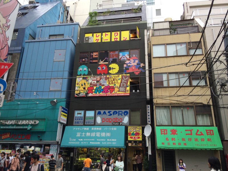 Il retrogaming e l'usato a Tokyo