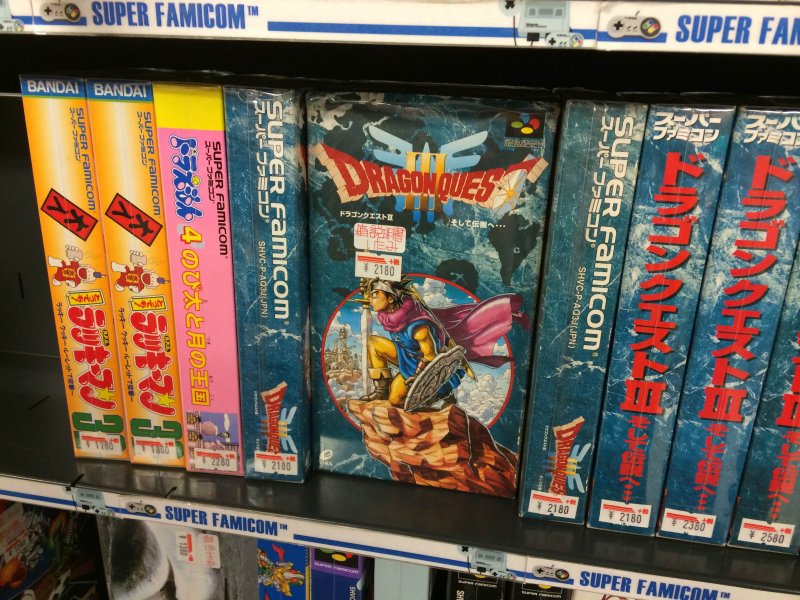 Il retrogaming e l'usato a Tokyo