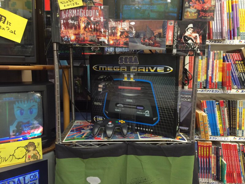 Il retrogaming e l'usato a Tokyo