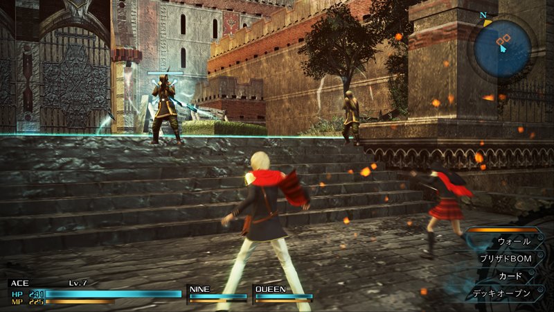 Immagine di Final Fantasy Type-0 HD per PlayStation 4
